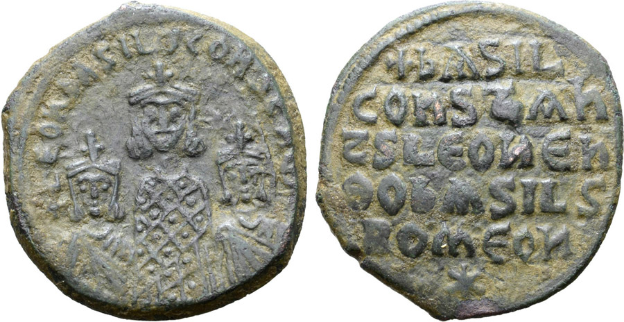 ANTİK SİKKELER NÜMİZMATİK_D23567 (8).jpg