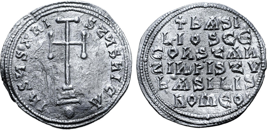 ANTİK SİKKELER NÜMİZMATİK_D23567 (9).jpg