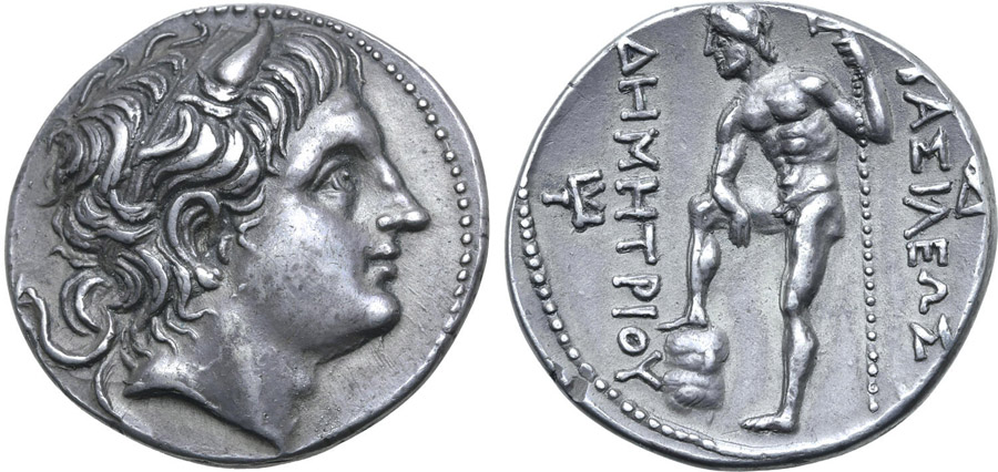 ANTİK SİKKELER NÜMİZMATİK_D25 (10).jpg