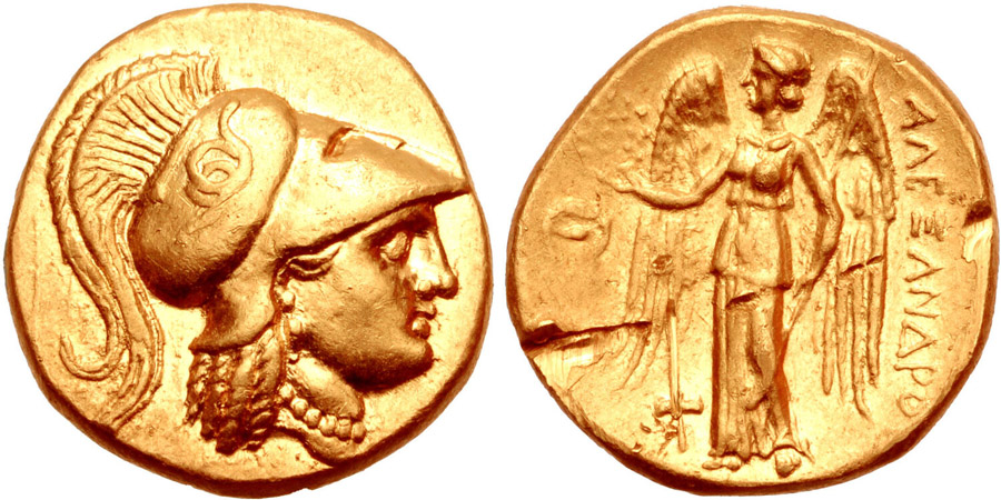 ANTİK SİKKELER NÜMİZMATİK_D25 (2).jpg