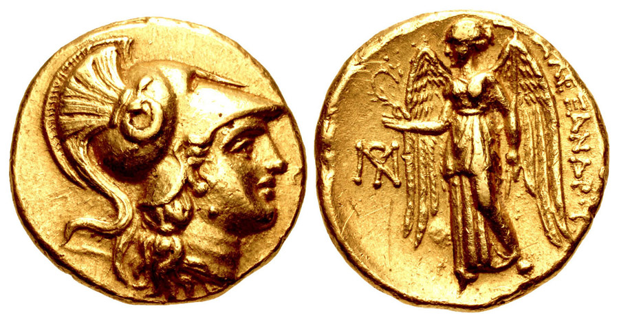 ANTİK SİKKELER NÜMİZMATİK_D25 (6).jpg