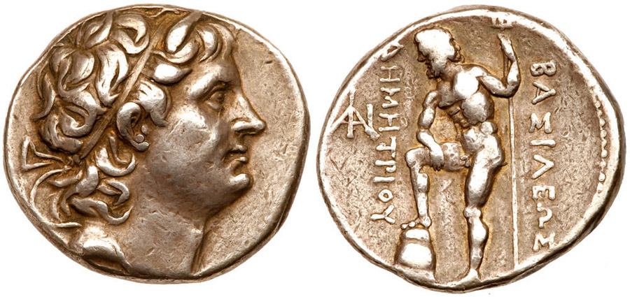 ANTİK SİKKELER NÜMİZMATİK_D25 (7).jpg