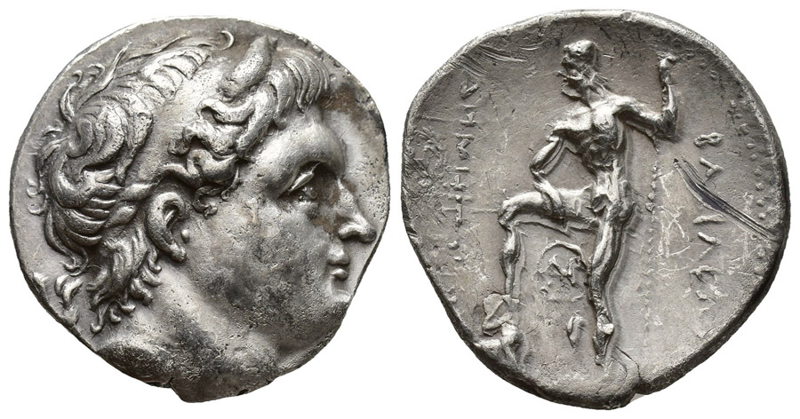 ANTİK SİKKELER NÜMİZMATİK_D25 (8).jpg