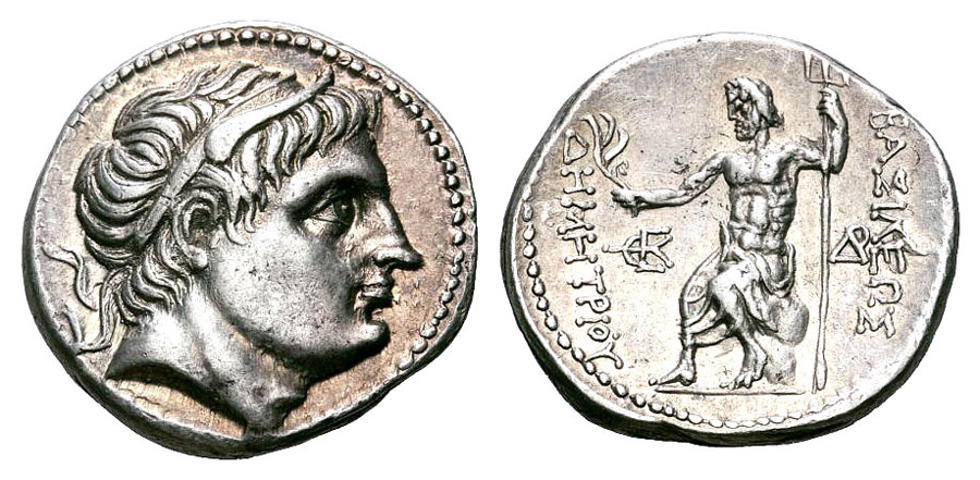 ANTİK SİKKELER NÜMİZMATİK_D26 (3).jpg