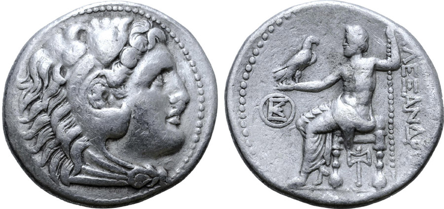 ANTİK SİKKELER NÜMİZMATİK_D26 (4).jpg