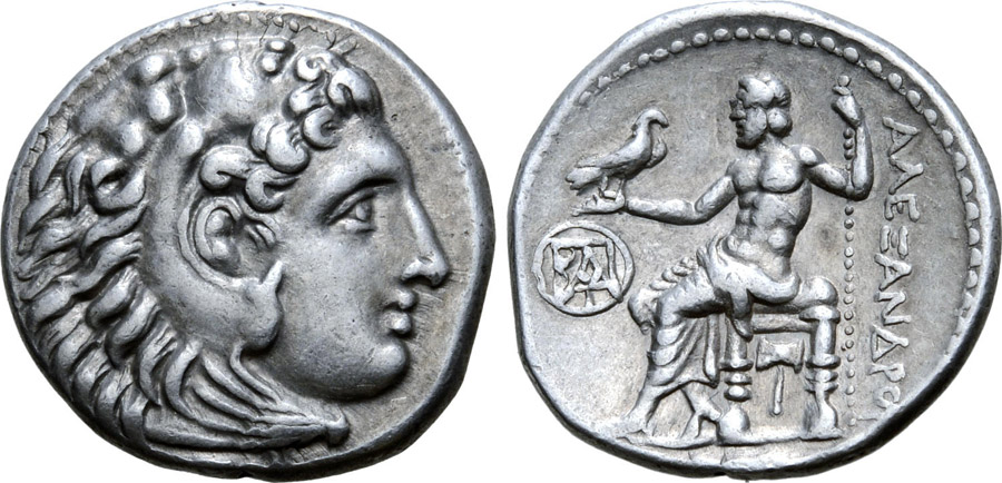 ANTİK SİKKELER NÜMİZMATİK_D26 (5).jpg