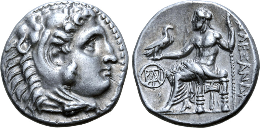 ANTİK SİKKELER NÜMİZMATİK_D26 (6).jpg