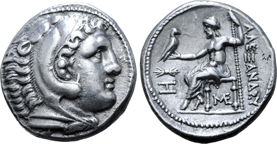 ANTİK SİKKELER NÜMİZMATİK_D26 (7).jpg