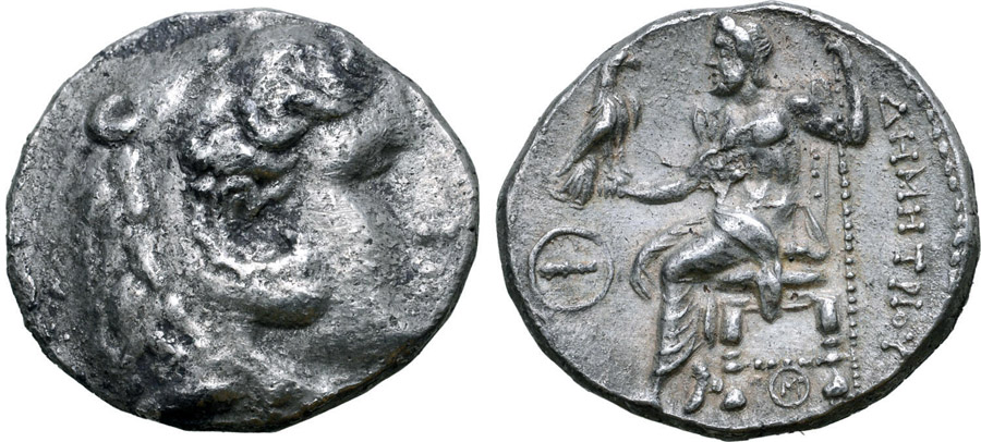 ANTİK SİKKELER NÜMİZMATİK_D26 (8).jpg