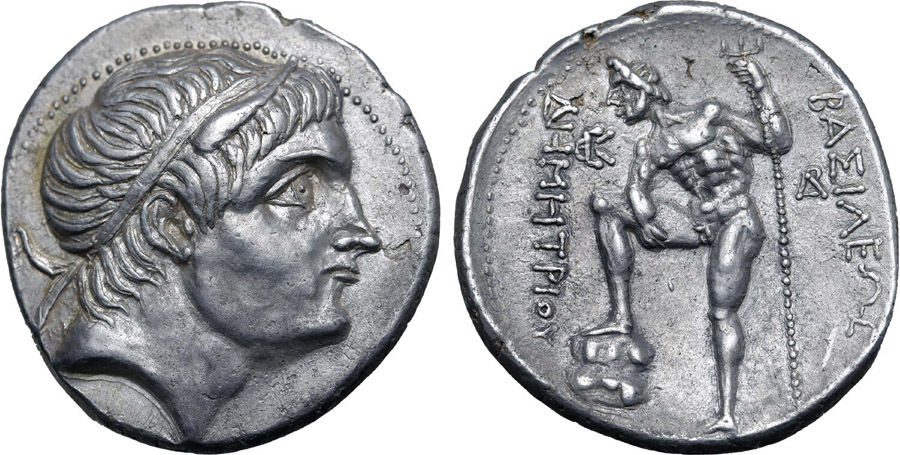 ANTİK SİKKELER NÜMİZMATİK_D26 (9).jpg