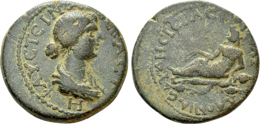 ANTİK SİKKELER NÜMİZMATİK_D34 (7).jpg