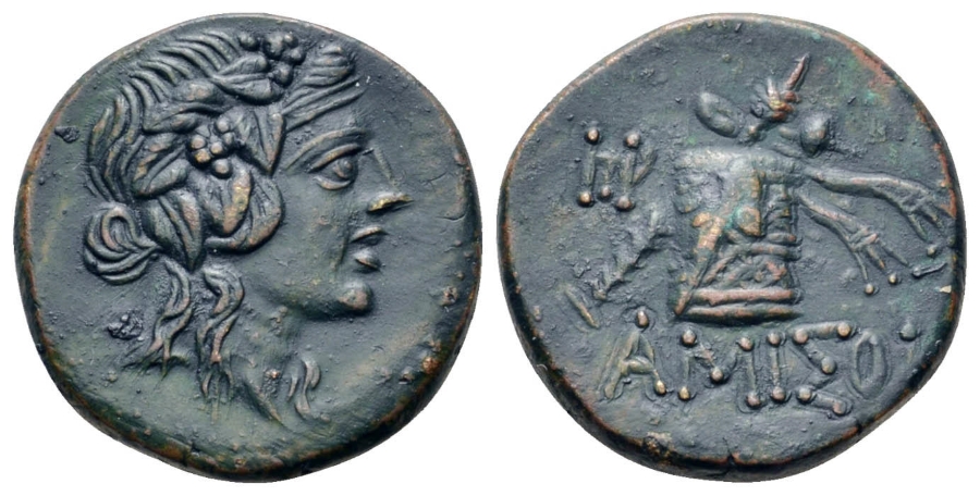 ANTİK SİKKELER NÜMİZMATİK_d70xc12.jpg