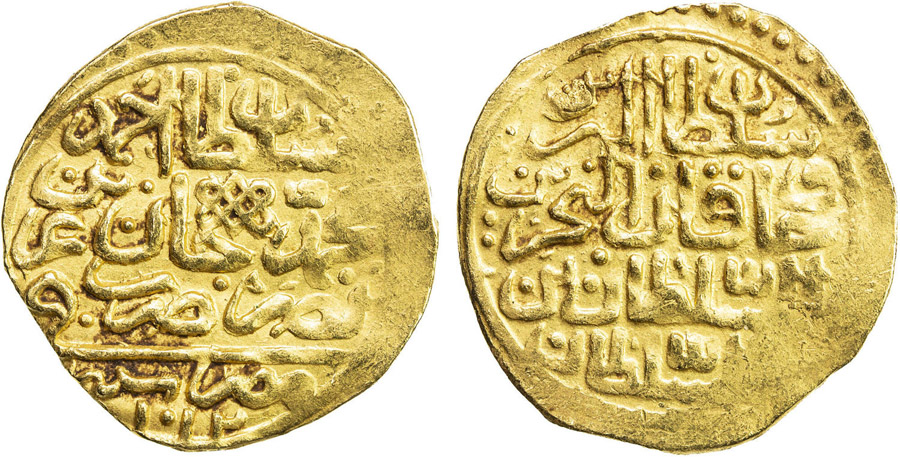 ANTİK SİKKELER NÜMİZMATİK_d900zx (1).jpg