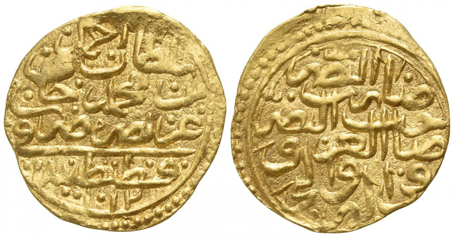 ANTİK SİKKELER NÜMİZMATİK_d900zx (10).jpg