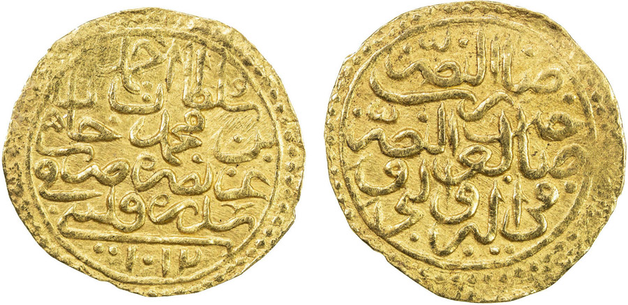 ANTİK SİKKELER NÜMİZMATİK_d900zx (3).jpg