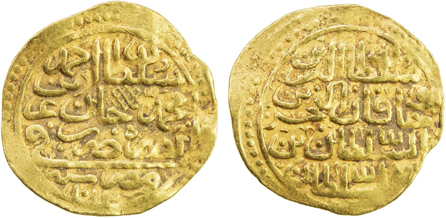 ANTİK SİKKELER NÜMİZMATİK_d900zx (4).jpg