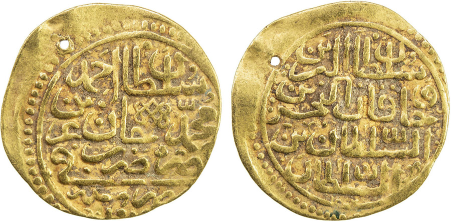 ANTİK SİKKELER NÜMİZMATİK_d900zx (7).jpg