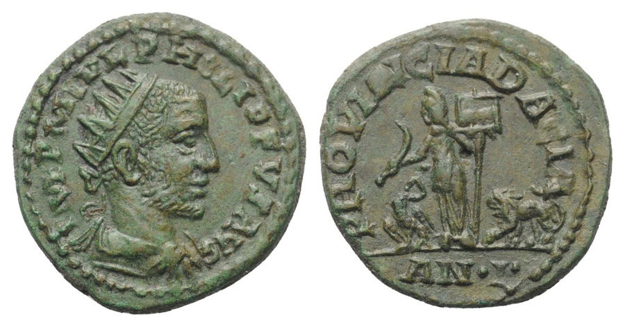 ANTİK SİKKELER NÜMİZMATİK_DACIA1 (1).jpg