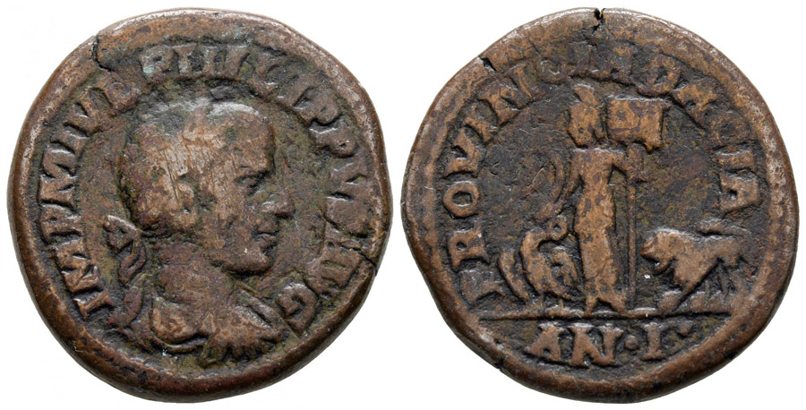 ANTİK SİKKELER NÜMİZMATİK_DACIA1 (7).jpg