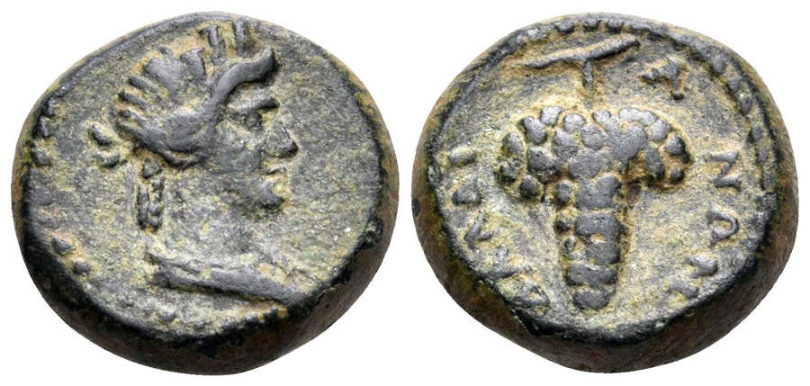 ANTİK SİKKELER NÜMİZMATİK_DALDİS (1).jpg