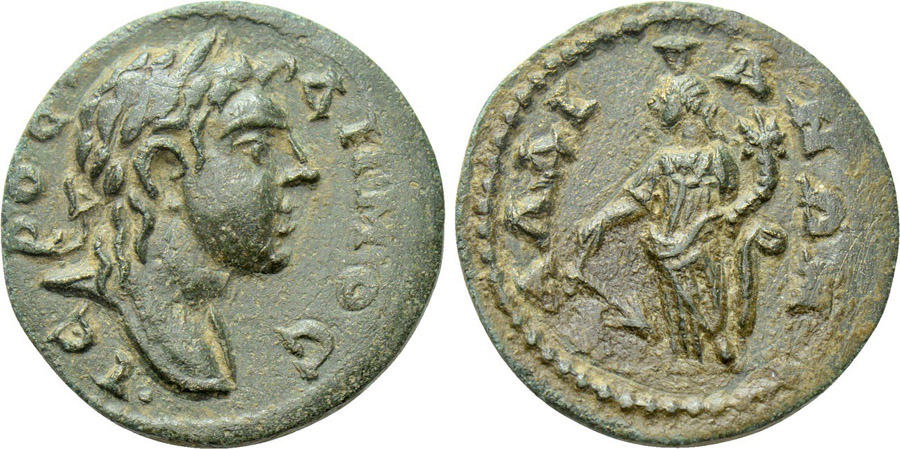 ANTİK SİKKELER NÜMİZMATİK_DALDİS (10).jpg