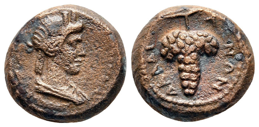 ANTİK SİKKELER NÜMİZMATİK_DALDİS (3).jpg