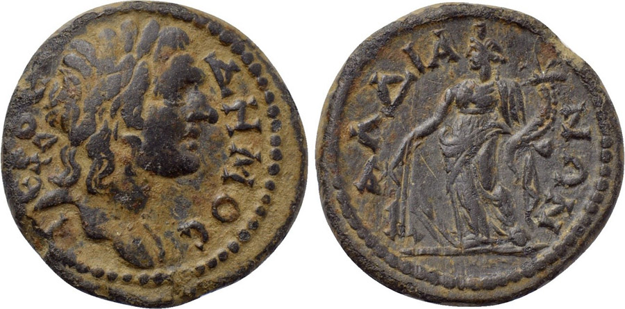 ANTİK SİKKELER NÜMİZMATİK_DALDİS (4).jpg