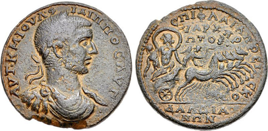 ANTİK SİKKELER NÜMİZMATİK_DALDİS (5).jpg