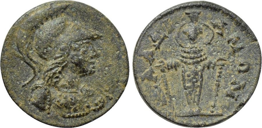 ANTİK SİKKELER NÜMİZMATİK_DALDİS (8).jpg