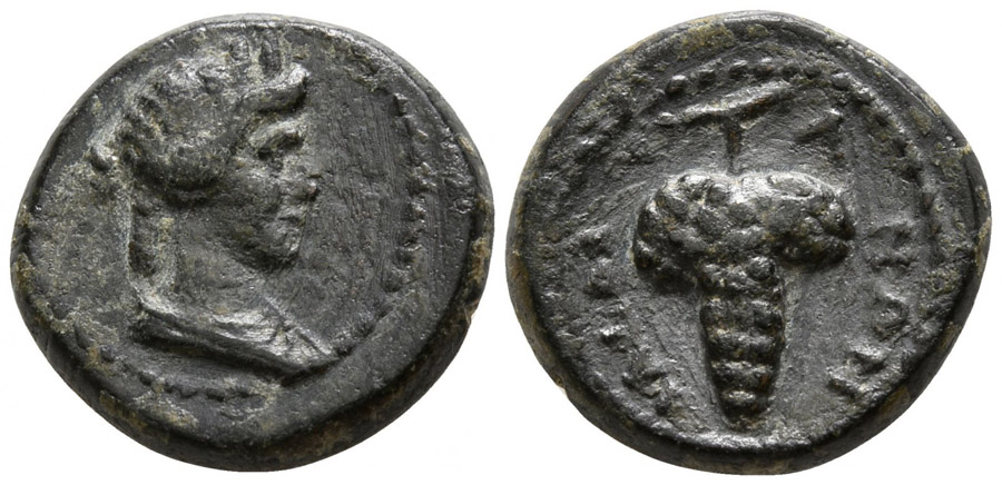 ANTİK SİKKELER NÜMİZMATİK_DALDİS (9).jpg