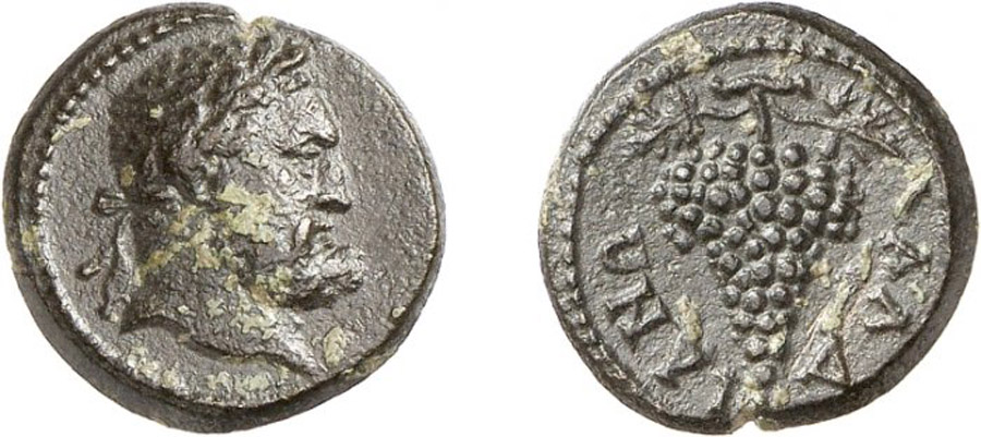 ANTİK SİKKELER NÜMİZMATİK_DALDİS3 (4).jpg