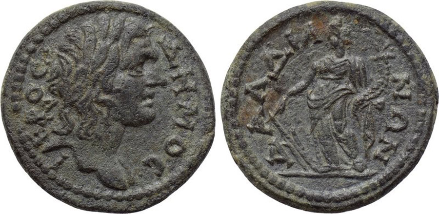 ANTİK SİKKELER NÜMİZMATİK_DALDİS3 (8).jpg