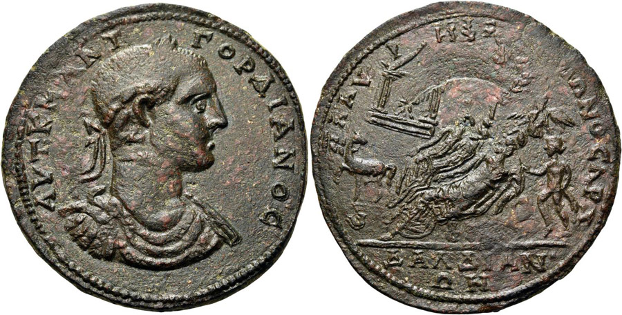 ANTİK SİKKELER NÜMİZMATİK_DALDİS7 (10).jpg