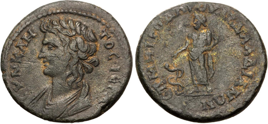 ANTİK SİKKELER NÜMİZMATİK_DALDİS7 (5).jpg