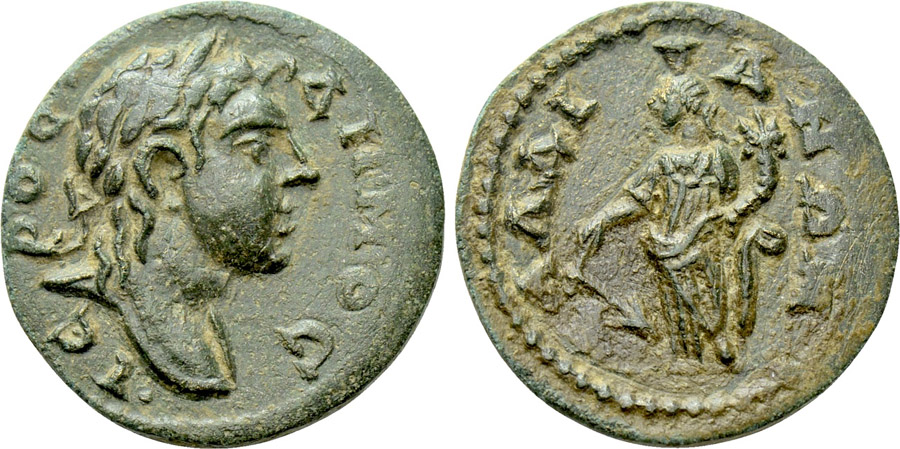 ANTİK SİKKELER NÜMİZMATİK_DALDİS7 (7).jpg