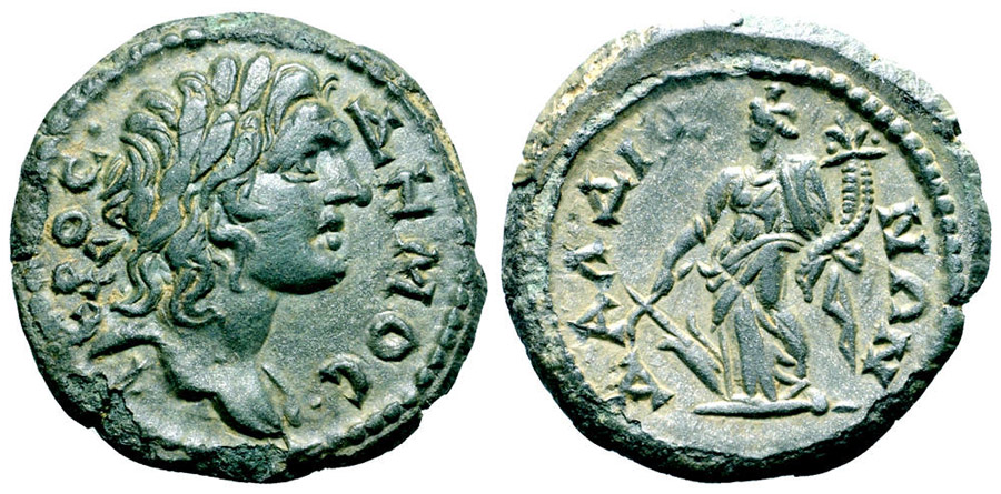 ANTİK SİKKELER NÜMİZMATİK_DALDİS7 (8).jpg