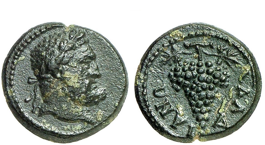 ANTİK SİKKELER NÜMİZMATİK_DALDİS7 (9).jpg