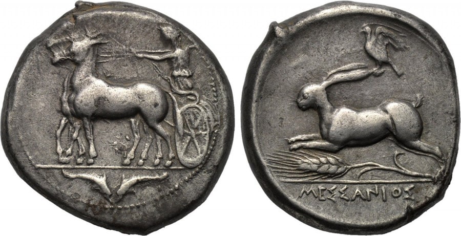 ANTİK SİKKELER NÜMİZMATİK_DANKLE (5).jpg