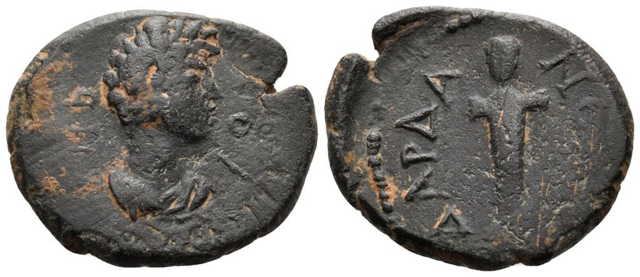 ANTİK SİKKELER NÜMİZMATİK_DARDANOS (2).jpg