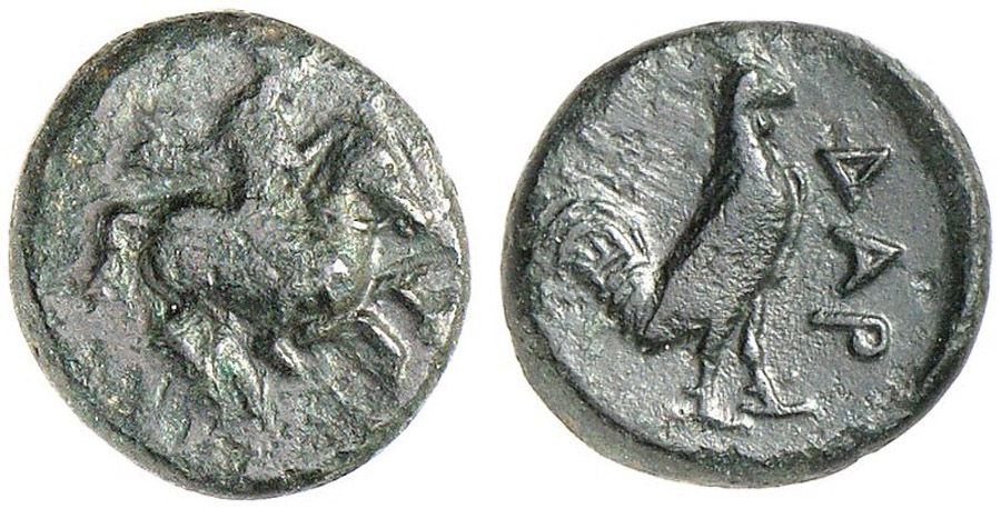 ANTİK SİKKELER NÜMİZMATİK_DARDANOS (3).jpg