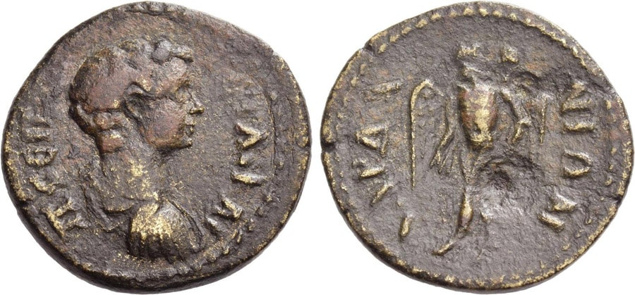 ANTİK SİKKELER NÜMİZMATİK_DARDANOS (3).jpg