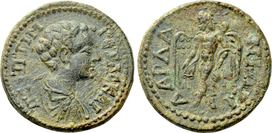 ANTİK SİKKELER NÜMİZMATİK_DARDANOS (5).jpg