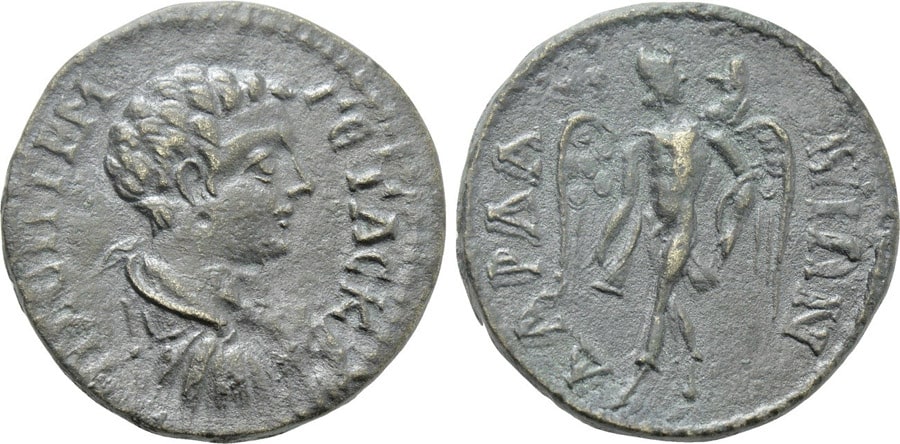 ANTİK SİKKELER NÜMİZMATİK_DARDANOS (6).jpg