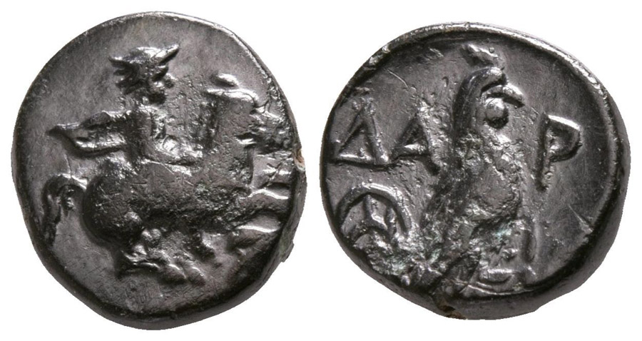 ANTİK SİKKELER NÜMİZMATİK_DARDANOS (7).jpg