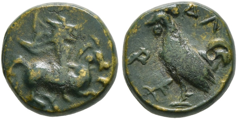 ANTİK SİKKELER NÜMİZMATİK_DARDANOS (8).jpg