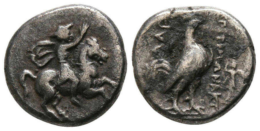 ANTİK SİKKELER NÜMİZMATİK_DARDANOS (9).jpg