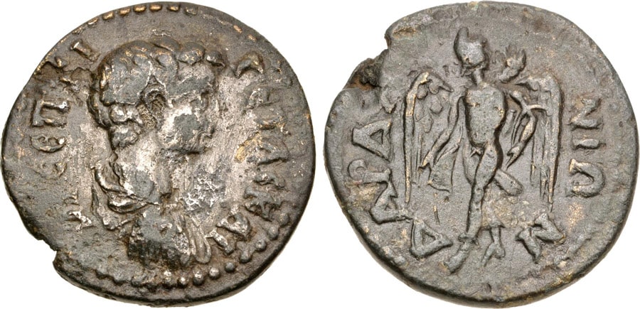 ANTİK SİKKELER NÜMİZMATİK_DARDANOS (9).jpg