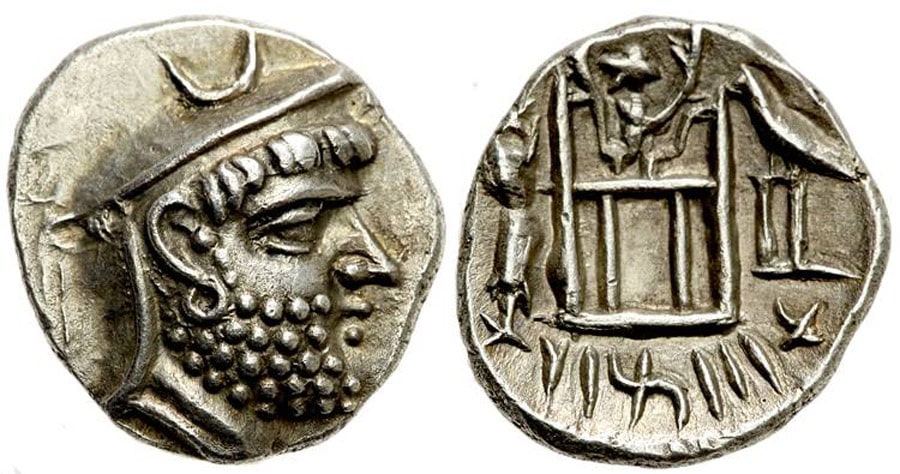 ANTİK SİKKELER NÜMİZMATİK_Dareios  (11).jpg