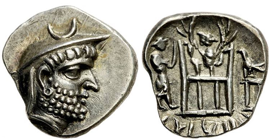 ANTİK SİKKELER NÜMİZMATİK_Dareios  (13).jpg