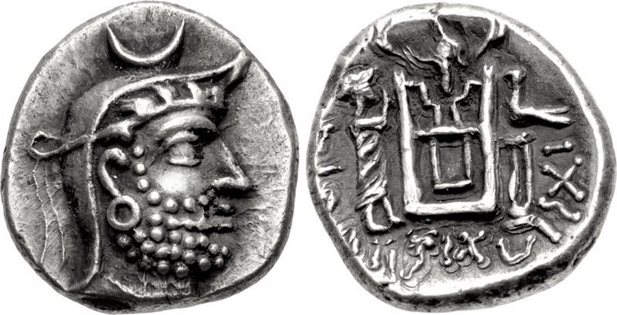 ANTİK SİKKELER NÜMİZMATİK_Dareios  (14).jpg